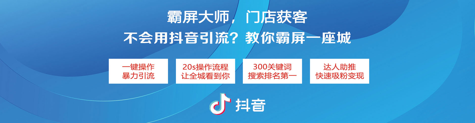 且末百度代理开户